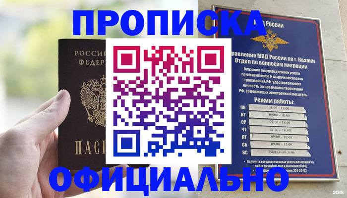 форма 3 в Аше